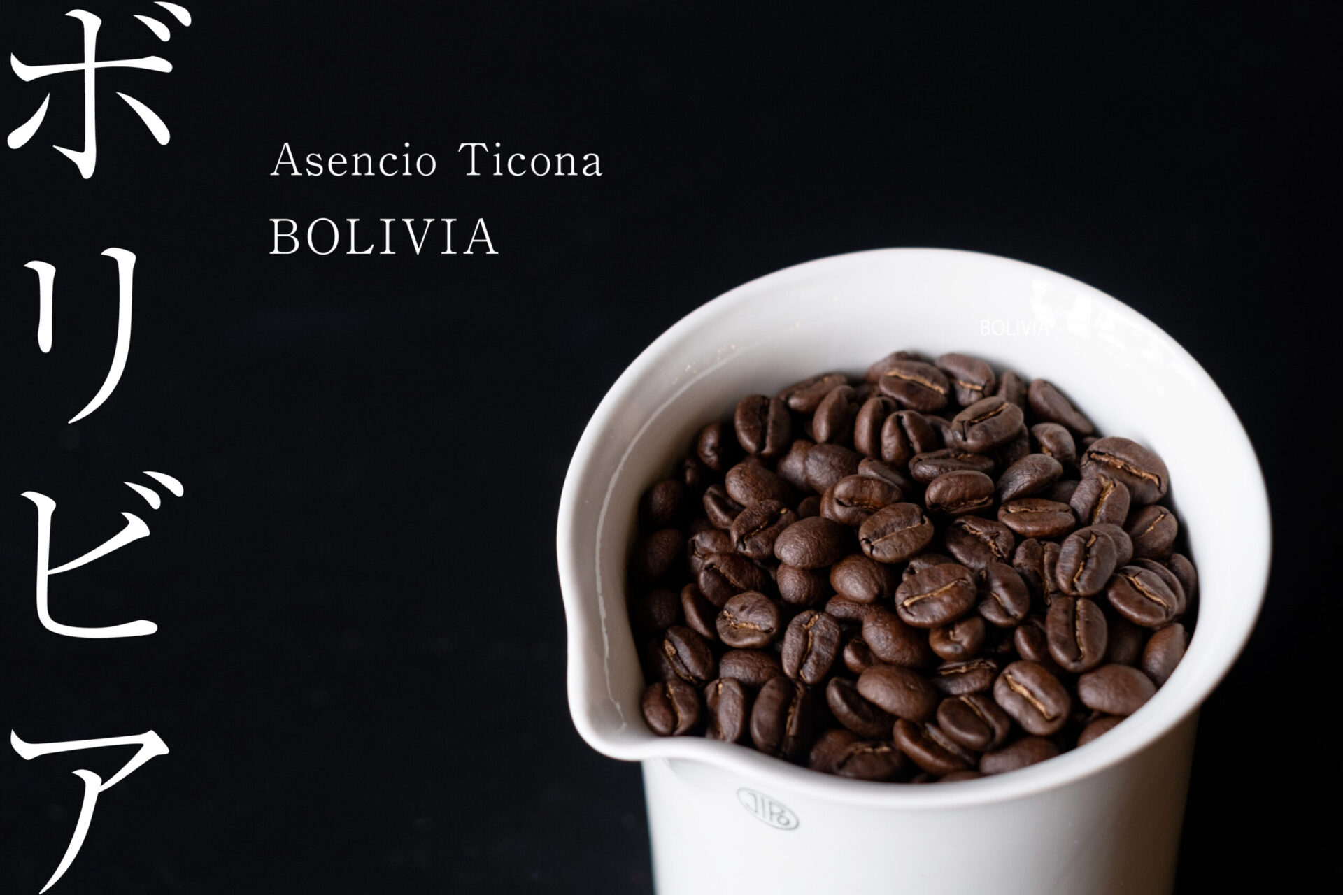 シメティコナ ゴタス サンドのリーフレット